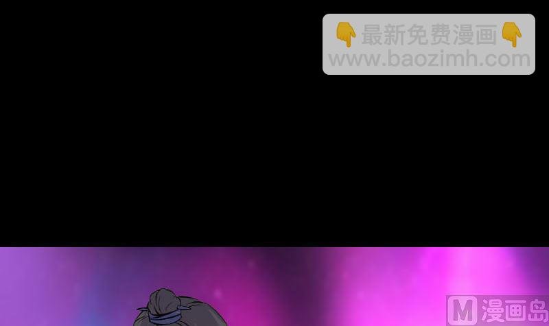 第244话 初次尝试