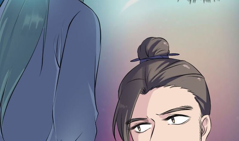 第244话 初次尝试