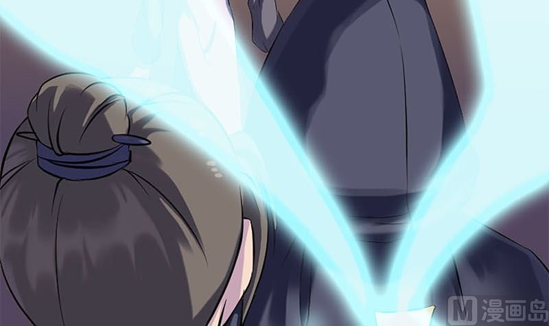 第246话 来者何人？