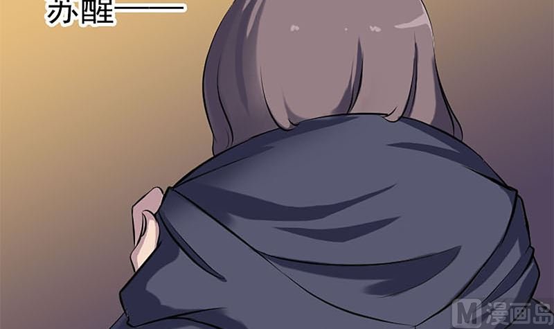第246话 来者何人？