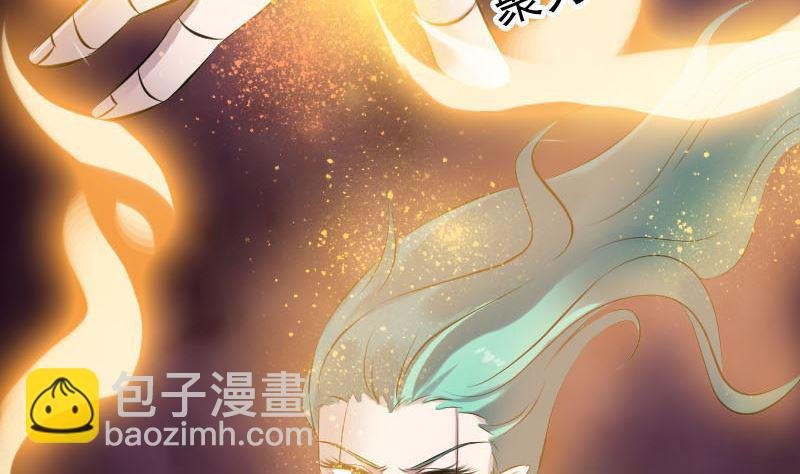 第248话 针锋相对