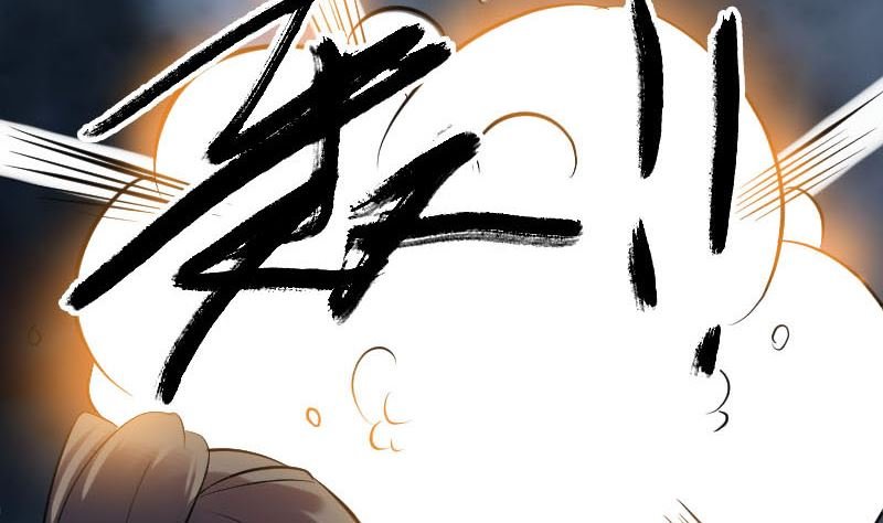 第248话 针锋相对