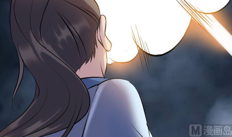 第248话 针锋相对