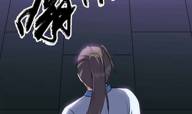 第249话 握手言和