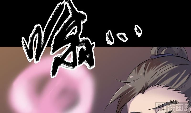 第249话 握手言和
