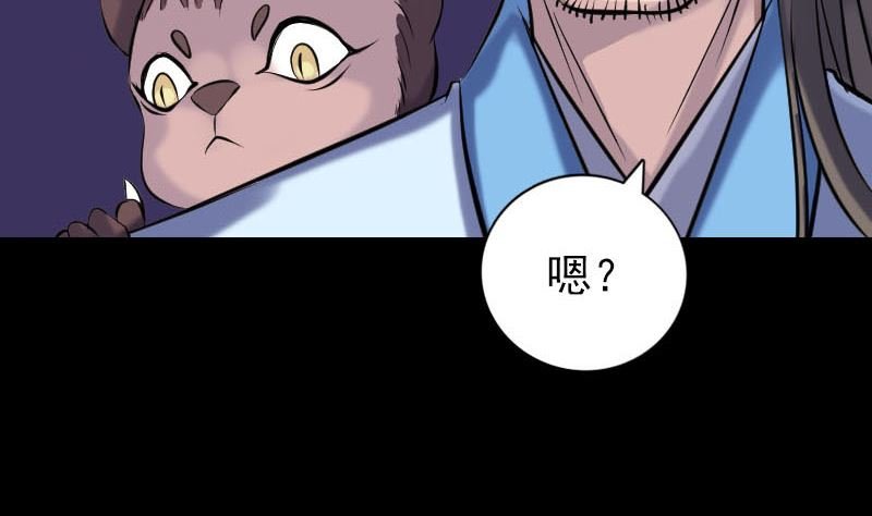 第249话 握手言和