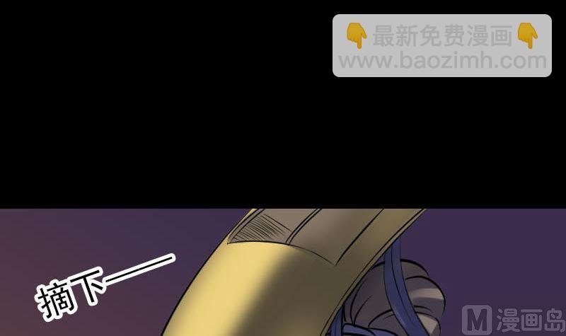 第250话 大功告成