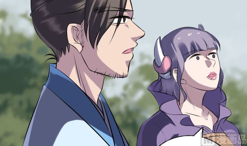 第251话 故人？！