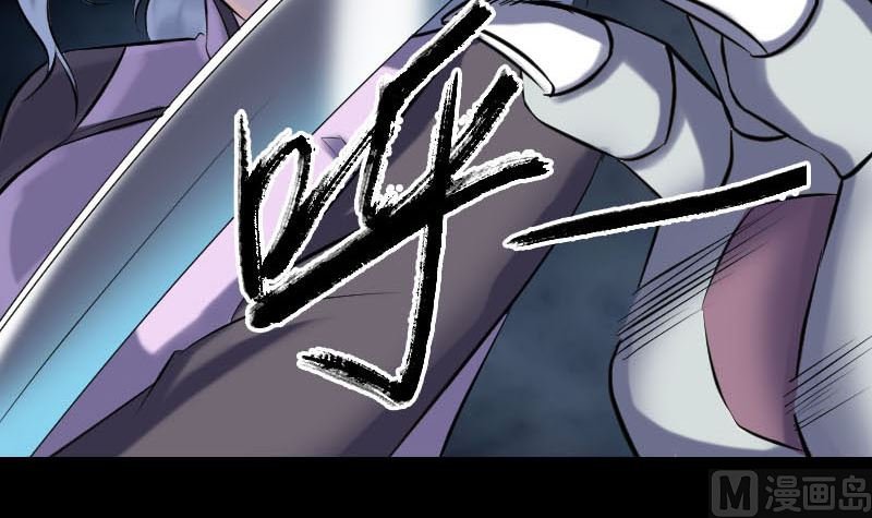 第252话 挑衅