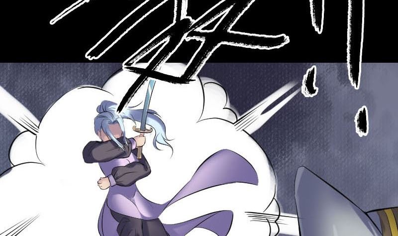 第252话 挑衅