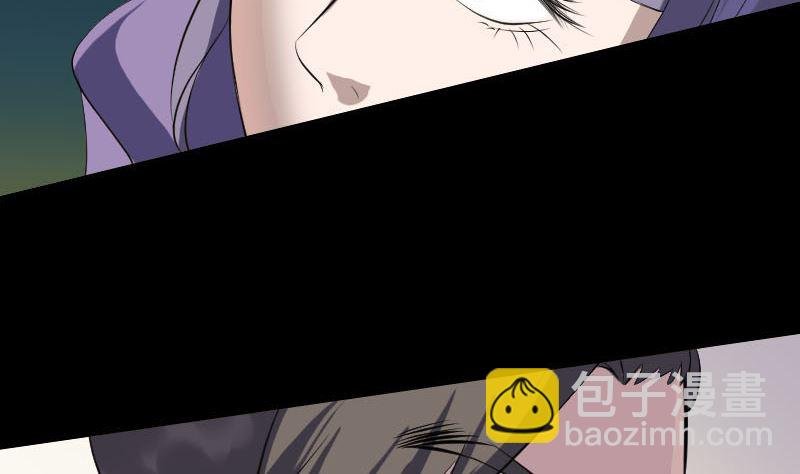 第253话 心生猜忌