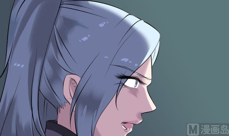 第254话 坦白