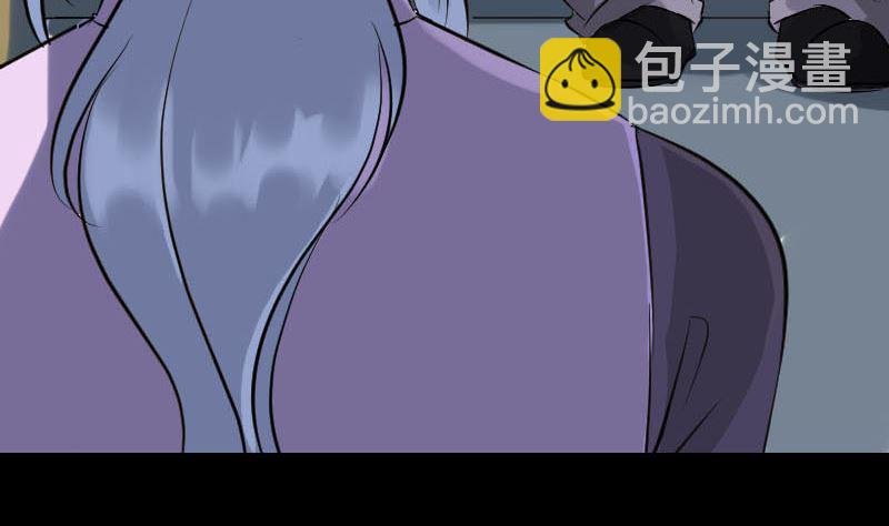 第254话 坦白