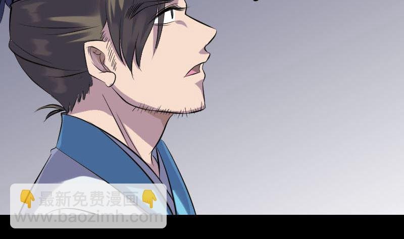 第258话 柳暗花明
