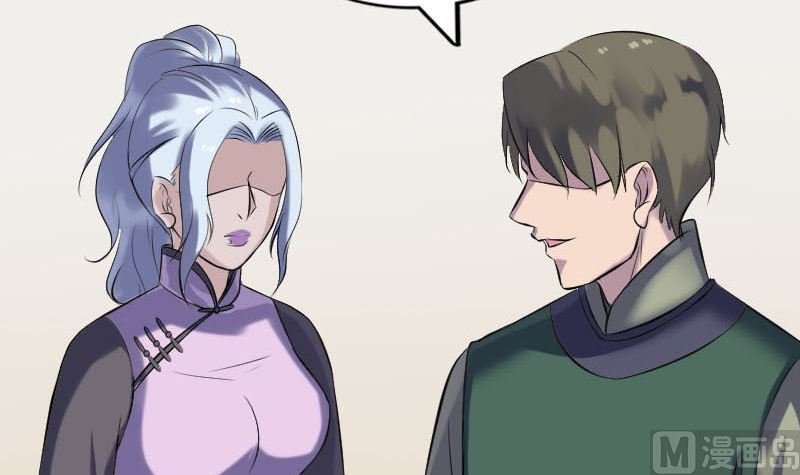 第259话 千钧一发