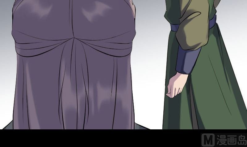 第260话 峰回路转