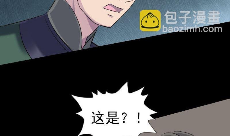 第261话 表现惊人