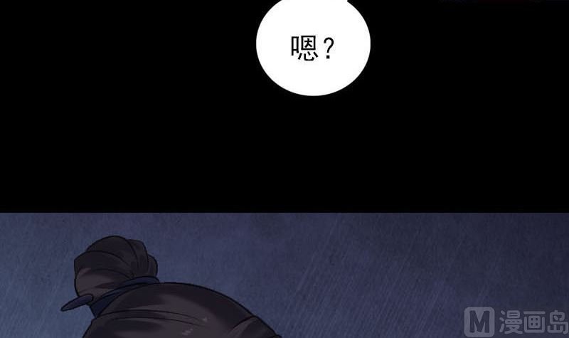 第261话 表现惊人