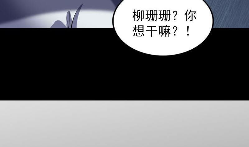 第261话 表现惊人