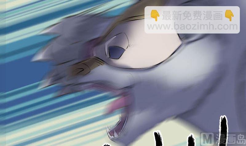 第262话 不可思议！