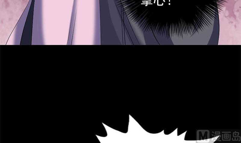 第264话 碟中谍？！