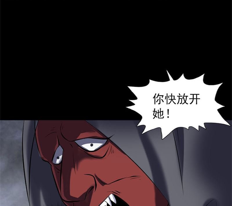 第264话 碟中谍？！