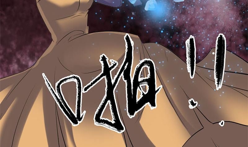 第264话 碟中谍？！