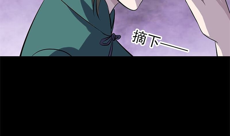 第265话 真相？！