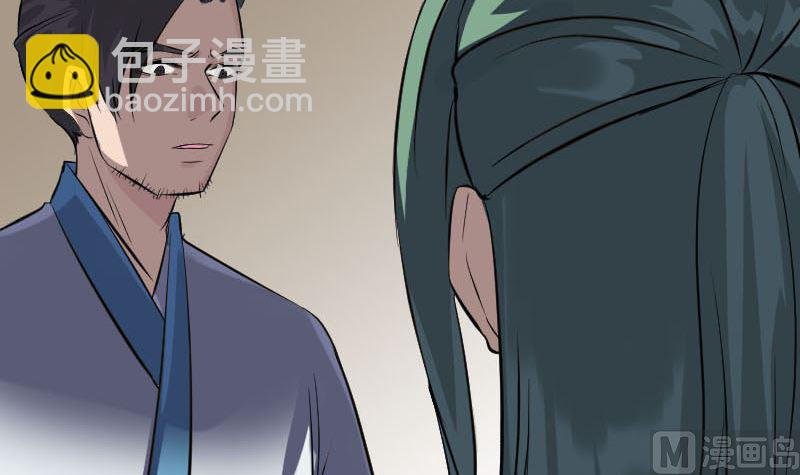 第267话 前往