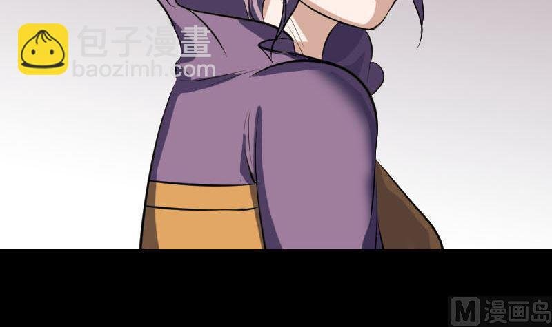 第268话 再临人界