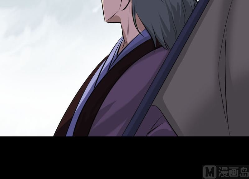 第269话 诡异邪气
