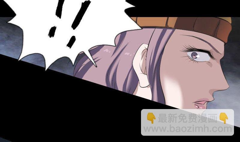 第270话 闹黄仙