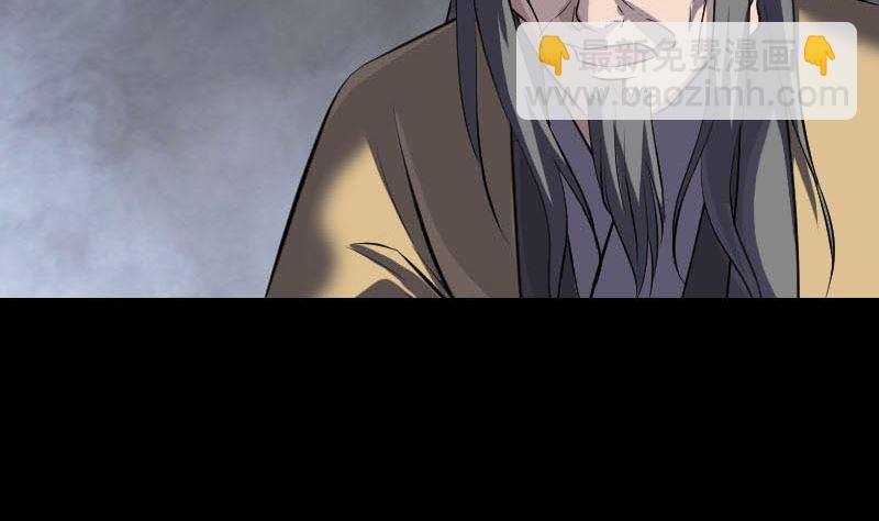 第270话 闹黄仙