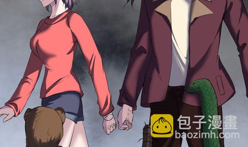 第271话 再见故人