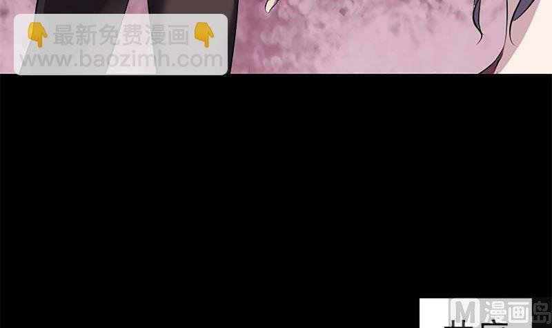 第273话 深入敌穴