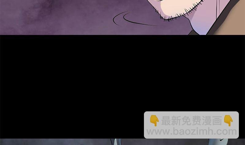 第273话 深入敌穴