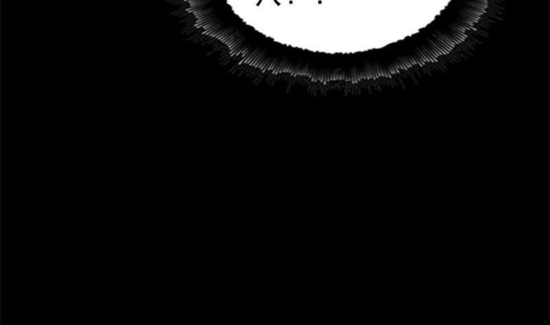 第273话 深入敌穴