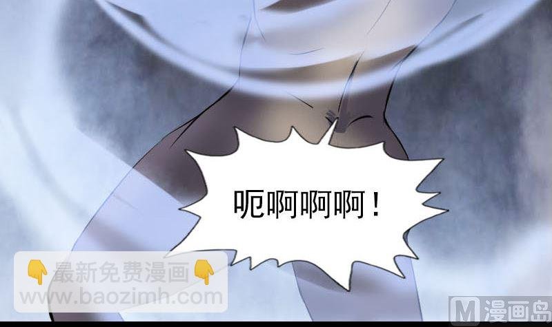 第274话 行珠
