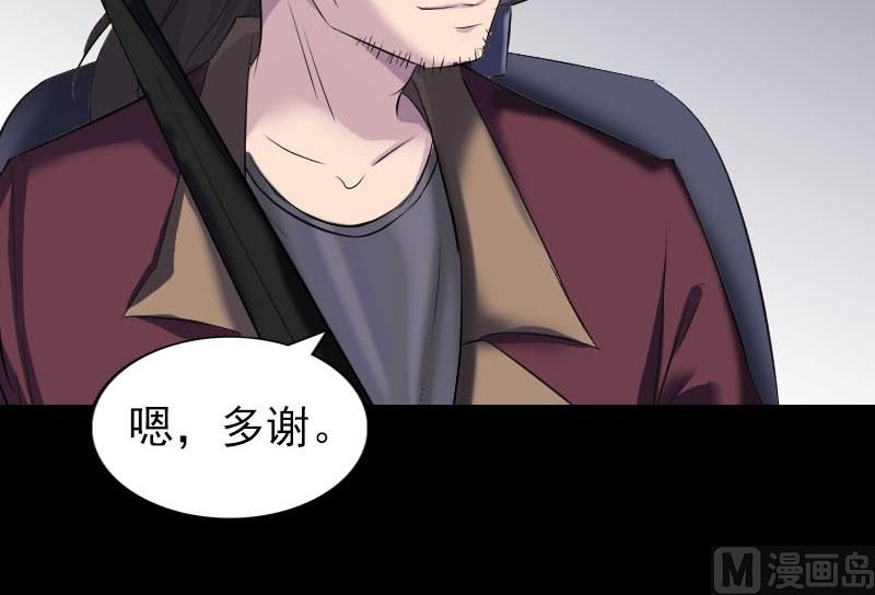 第275话 回到原点