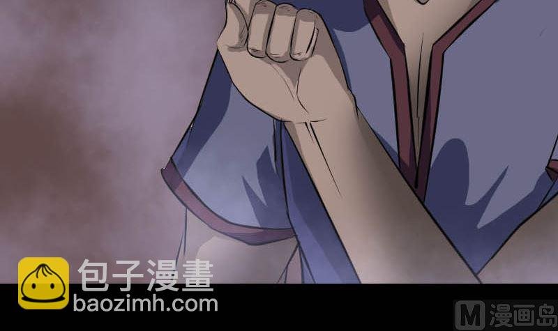 第278话 邢宅