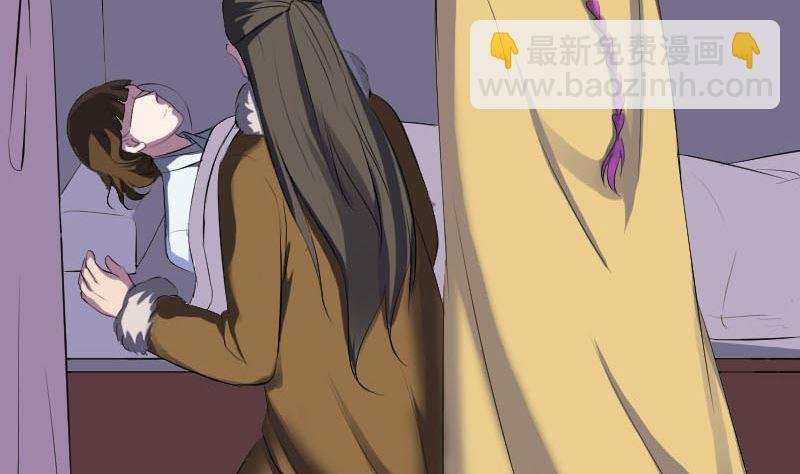 第279话 龙涎果