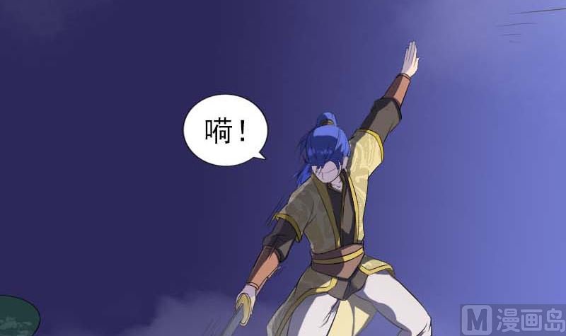 第282话 长公主