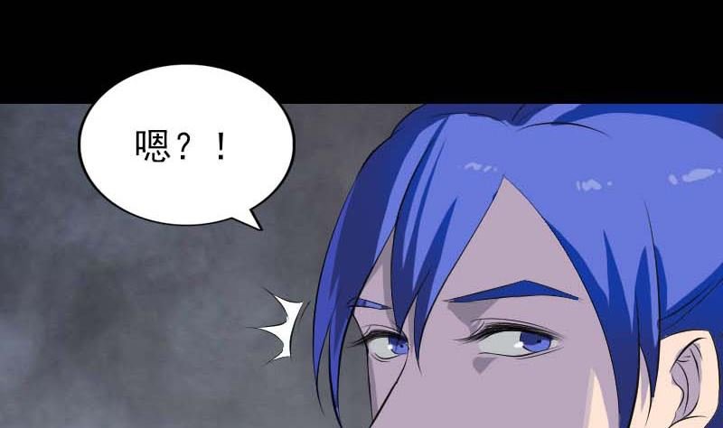 第282话 长公主