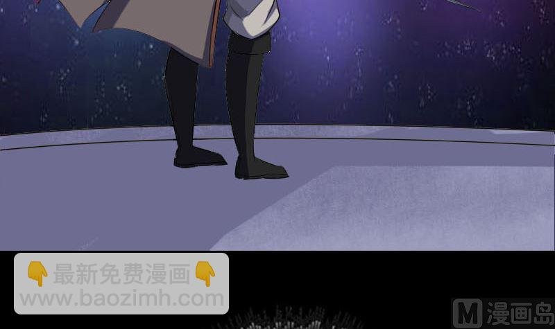 第283话 试道大会