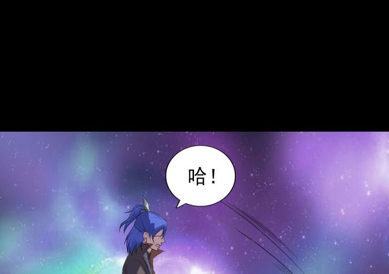 第283话 试道大会