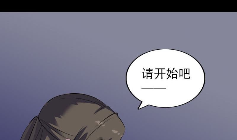第284话 兄弟相争