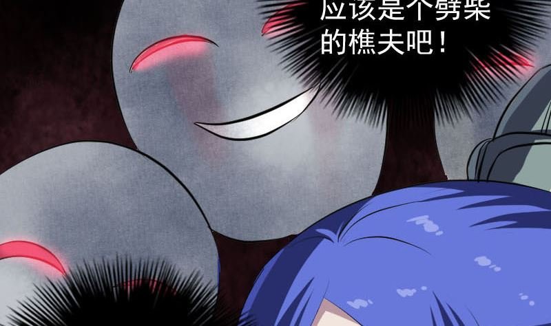 第284话 兄弟相争