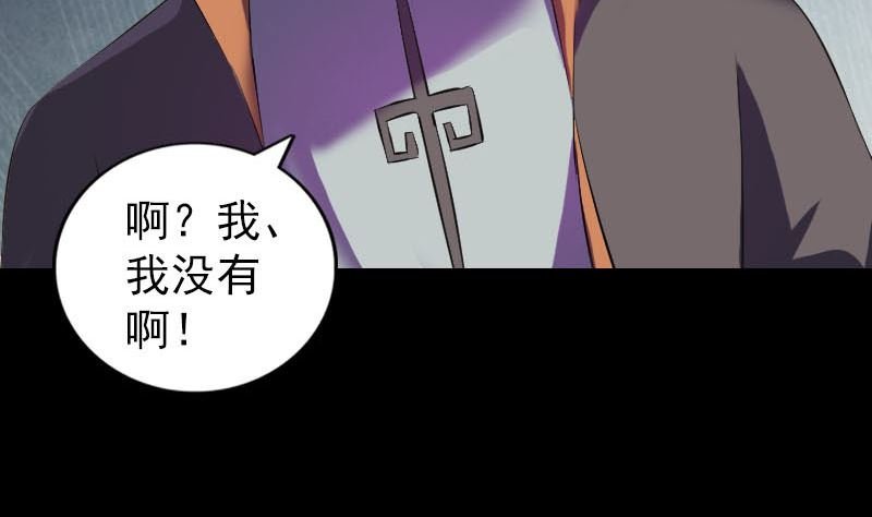 第285话 天赋异禀