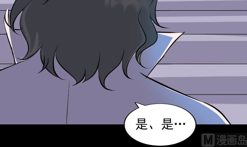 第286话 出风头