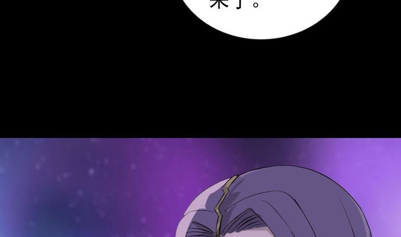 第286话 出风头